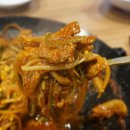 멋진만남