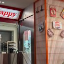 송탄역 | 평택 국제거리 쟈니스플레이스 송탄역 술집 맛집 핫도그 감자튀김 솔직후기 주차