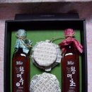 함초롬 이미지