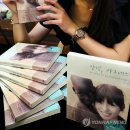 아그네스 이미지