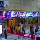 WIS 2025 KT 행사 부스 방문 후기 AI 디지털 혁신을 맛보다