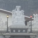 염전경로당 이미지