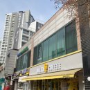 김소아청소년과의원 이미지