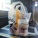 컴포즈커피일산 - 고양시 일산동구 숲속마을로 26 | 컴포즈커피일산