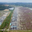 청산태양광 이미지