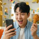 스마트폰으로 詩를 쓰다 | "은행에 맡긴 내 돈 13조?" 잠자는 돈(휴면예금) 1분 만에 스마트폰으로 찾는 법 (치킨값 벌기)