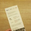 터치커피 - 동대문구 답십리로23길 66-15 | 터치커피