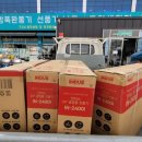 지수안전상사 이미지