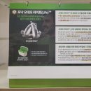 쌍문역독일보청기 이미지