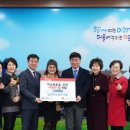 남인천농업협동조합 이미지
