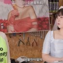 현대카크리닉퇴계점 | 6,7월의 잡다한 일상 모음,주말아 얼른 와~