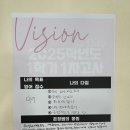 [ 시선영어 ] ; 5월 중고등 기말 내신 개강
