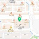 죽전본정형외과의원 이미지