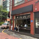 리스펙트커피(Respect Coffee) | 부산신상카페 전포신상카페 전포카페 “라이크댓커피 전포점”
