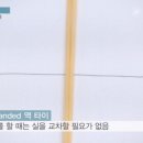 타이피분