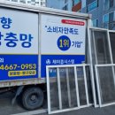 대동디지털황토아파트 이미지