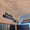 멜론노래연습장 네이버블로그