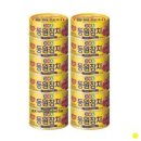 동원 이미지