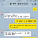공인나눔번역 행정사사무소 이미지