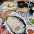 미아역 인기 횟집 행복수산!자연산회 포함 오마카세 모듬회 소 후기