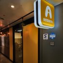 강동-천호-61 | 천호보컬학원 아트빛보이스 천호 보컬레슨 후기