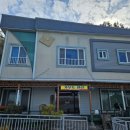 가우도 친구집 이미지