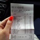 응응스크르화성 - 화성시 병점1로 65 | 응응스크르화성