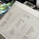 미제리 이미지