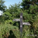 계동마을 이미지