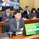 ㈜그린환경건설 이미지