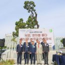 서초법조타운 이미지