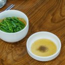 도남막창