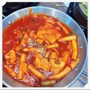 스몰굿커피포항도구점