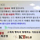 포승자동차주 이미지