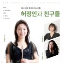플루트 이미지