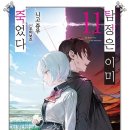 스타PC(인-433) 이미지