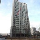 이마트24 평택청북점 이미지