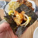 내동 칼국수 이미지