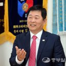 국민행복안전교육원 이미지