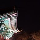 대한 행정사 사무소 이미지