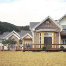 정원과조경