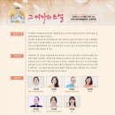 사천시문화예술회관 소공연장 이미지