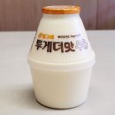 빙그레마트 - 성주군 성밖숲길 153 | 빙그레마트