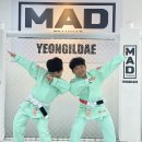 팀매드영일대 네이버블로그