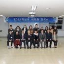 창신대학교 부동산대학원 네이버블로그