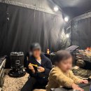 포항 아이 애견 동반 가능 캠핑장 좋은 비손농장 후기