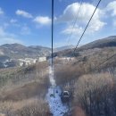 퀴즈노스하이원리조트점 이미지