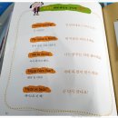 필라스 | [별똥별] 세계로 핑퐁 세계여행, 스코틀랜드로 떠나볼까?? :: 피오나와 함께하는 에든버러 이야기