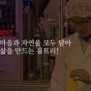가나실사 네이버블로그