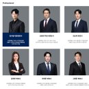 디자인권침해사례? 현직 로펌이 정리합니다